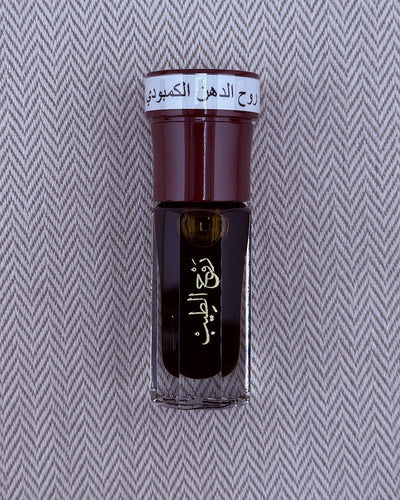روح الدهن الكمبودي