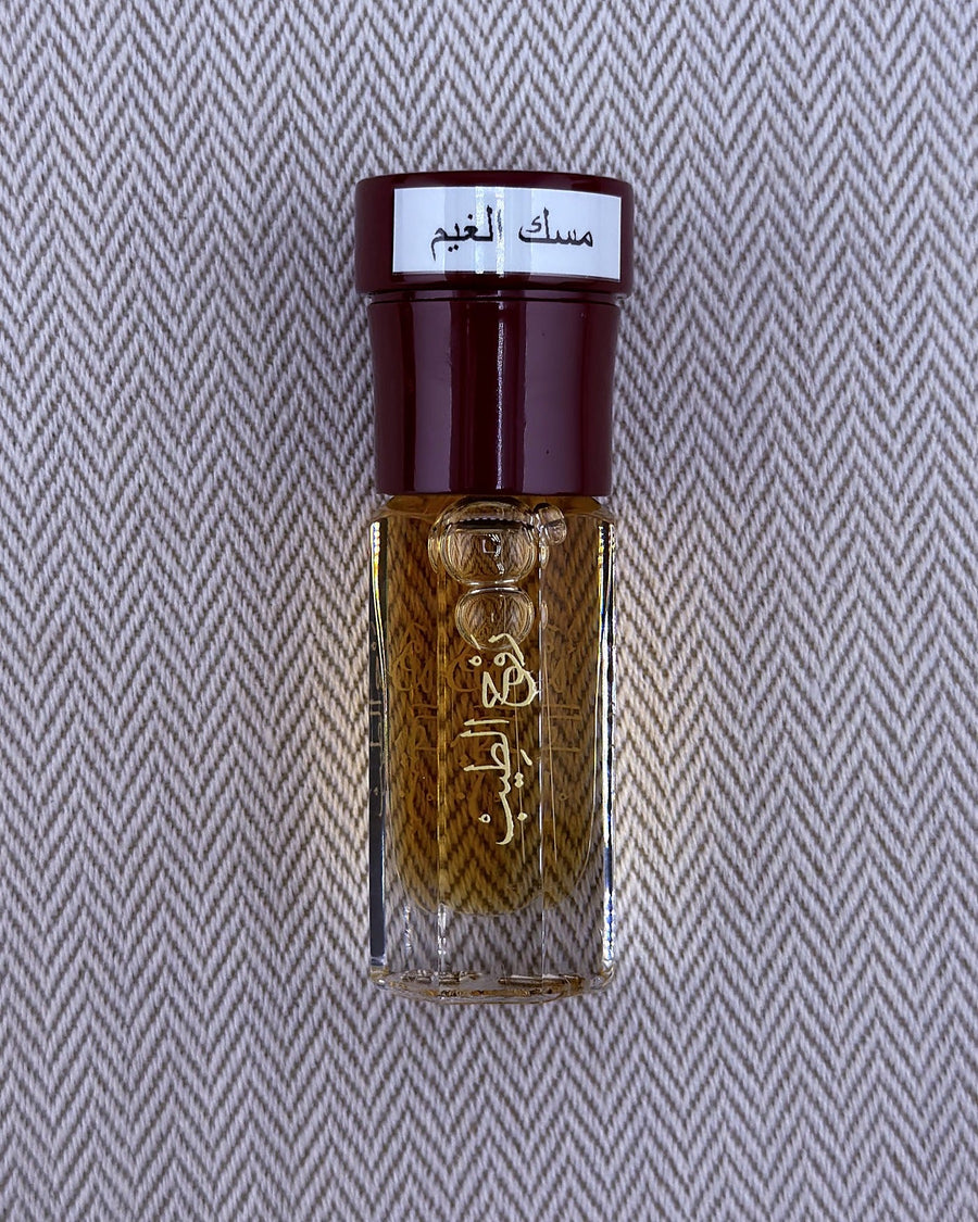 مسك الغيم