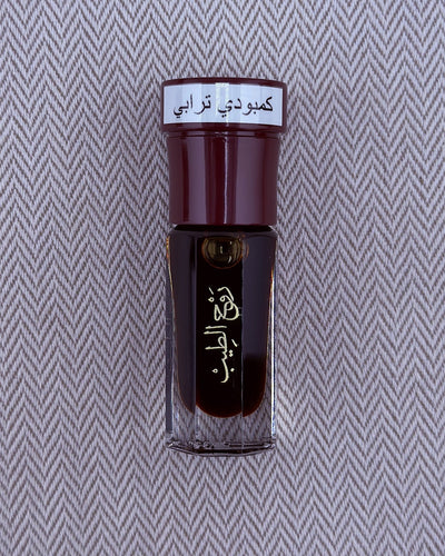 دهن عود كمبودي ترابي