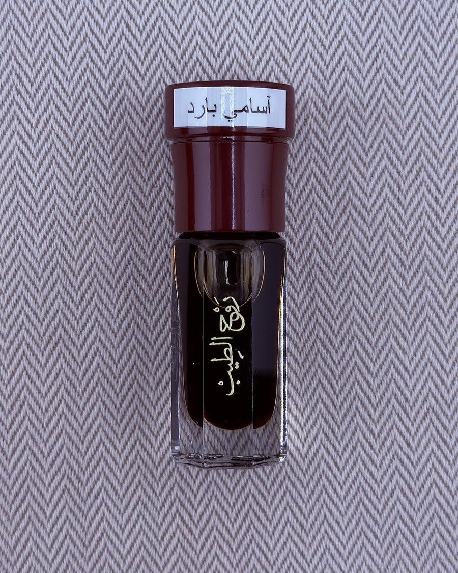 دهن عود آسامي بارد