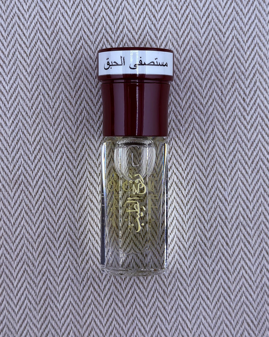 مستصفى الحبق
