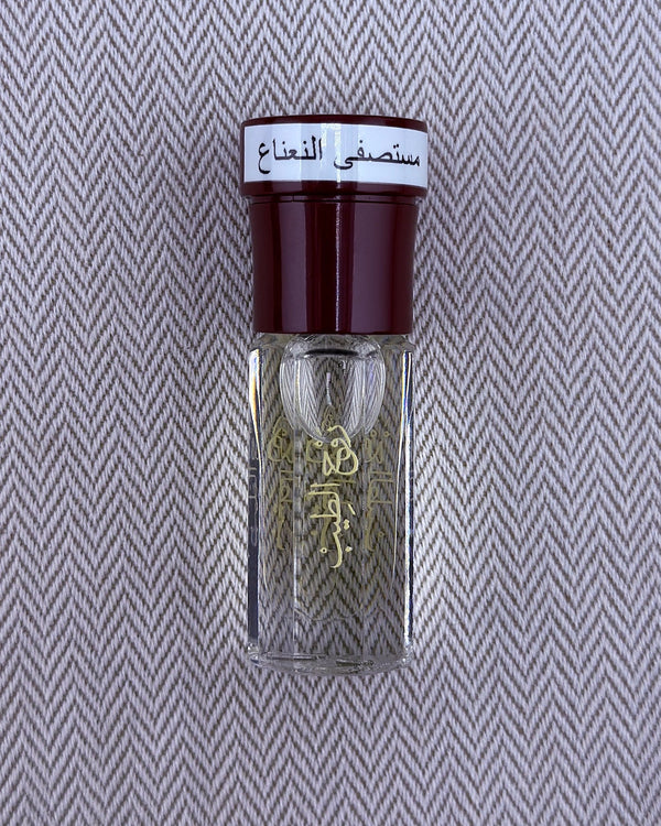 مستصفى النعناع