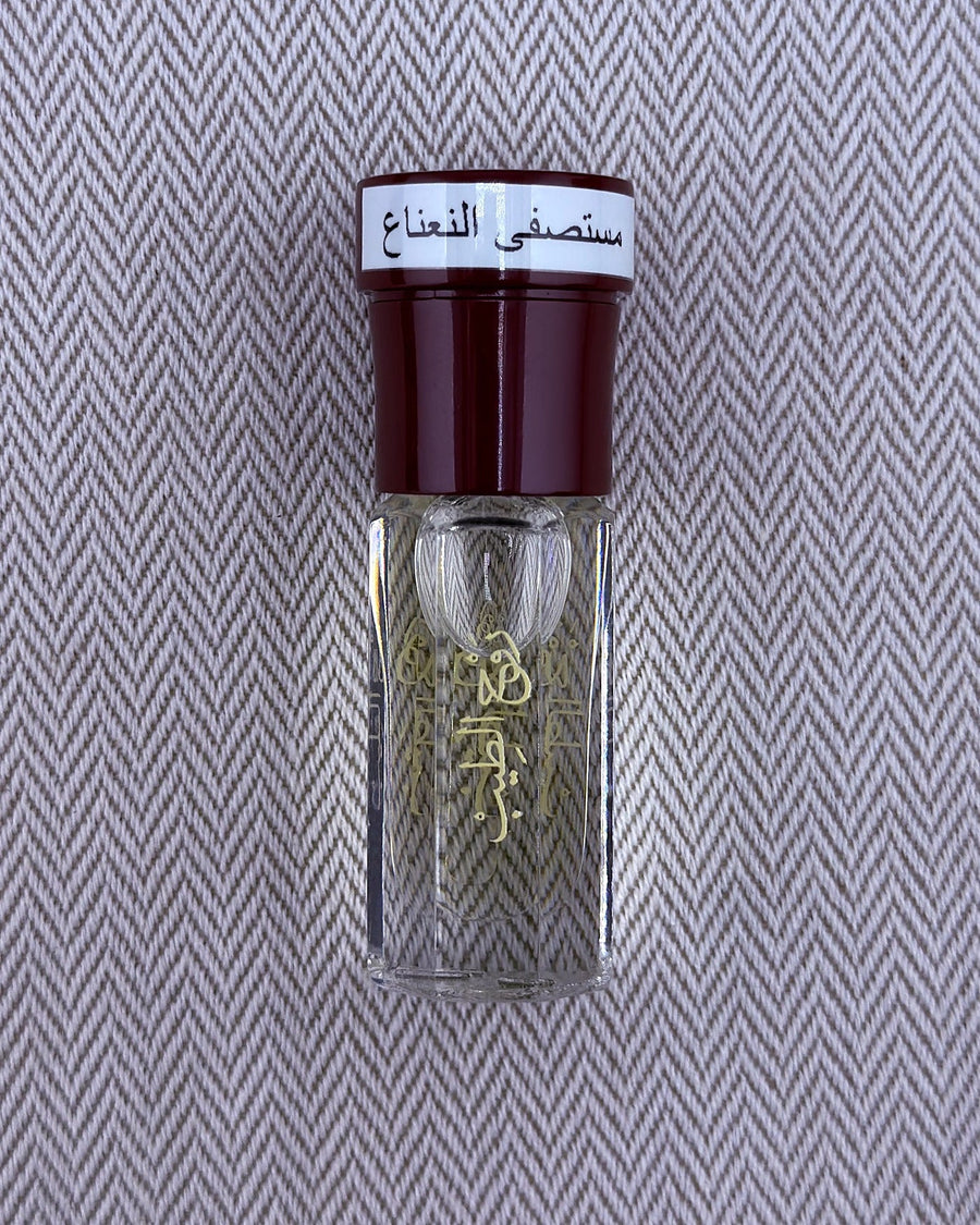 مستصفى النعناع