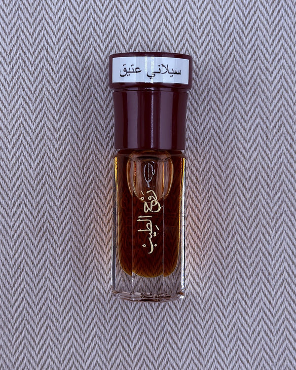 دهن عود سيلاني عتيق