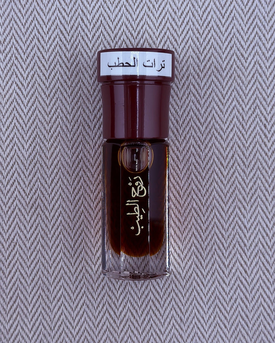 دهن عود ترات الحطب