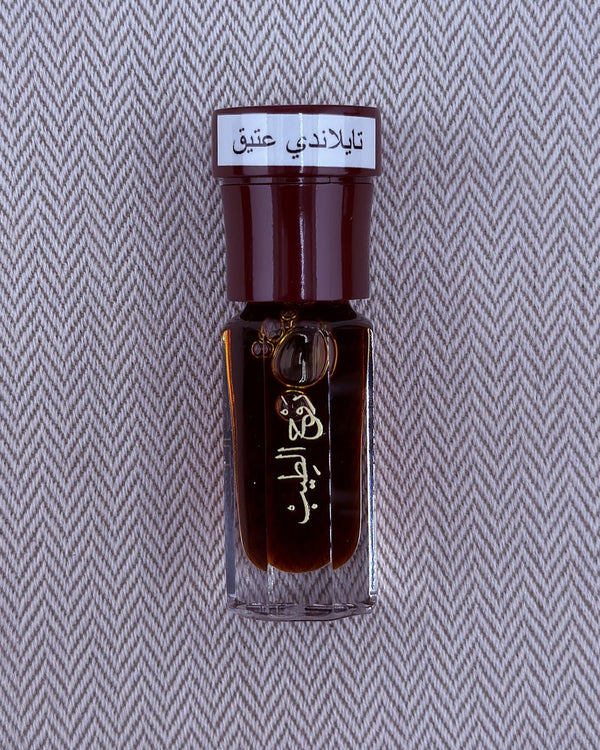 دهن عود تايلاندي عتيق